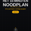 Het 10-Minuten Noodplan